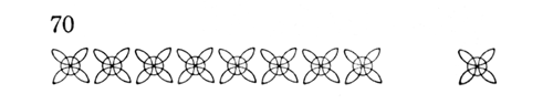 花形見本 四号 70